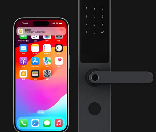 兴文iPhone维修站分享在iPhone上使用家庭钥匙开启智能门锁 