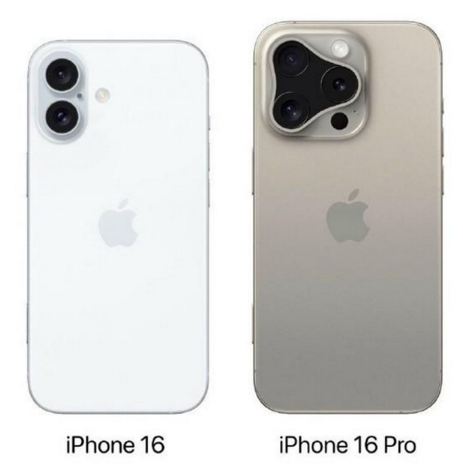 兴文苹果16维修网点分享iPhone16系列提升明显吗 