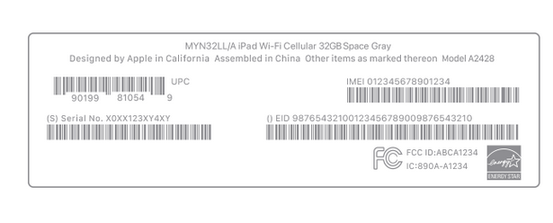 兴文苹兴文果维修网点分享iPhone如何查询序列号
