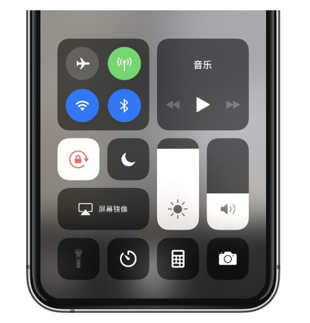 兴文苹果14维修店分享iPhone 14手电筒按键灰了怎么办 