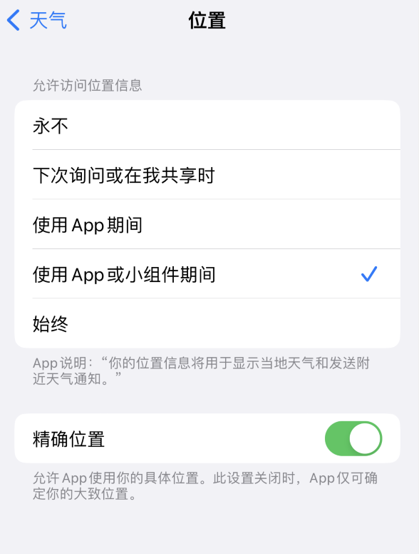 兴文苹果服务网点分享你会去哪购买iPhone手机？如何鉴别真假 iPhone？ 