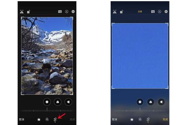 兴文苹果手机维修分享iPhone手机如何使用裁剪功能隐藏照片 