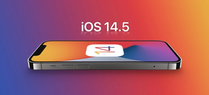 兴文苹果手机维修分享谈谈iOS14.5正式版的使用感受 