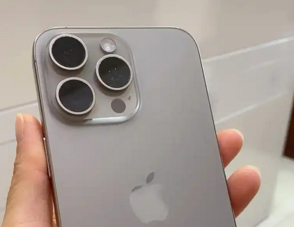 兴文iPhone15序列号查询分享如何查找苹果15手机序列号的位置