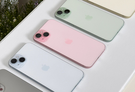 兴文iPhone15序列号查询分享如何查找苹果15手机序列号的位置